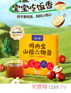 ��С�B(y��ng)�u��(n��i)��ɽ������