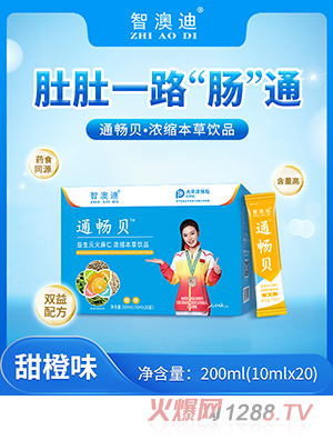 �ǰĵ�ͨ��ؐ��s�����Ʒ