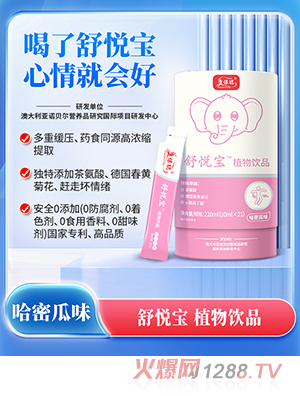 �����搂��ֲ���Ʒ