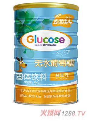 ����у��S��������Ԫ�oˮ������  �b