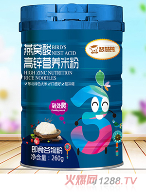 �ǻ�����C����\�I(y��ng)�B(y��ng)�׷�