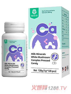 空之樹(shù)鈣片劑