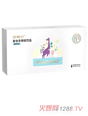 �˸�ߏͺ϶�����Ʒ