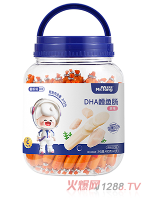 լ����DHA�L�~(y��)�cԭζ