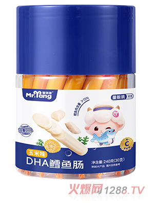 լ����DHA�L�~(y��)�c����ζ30֧