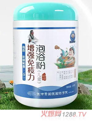 �t(y��)ʥС����������������ԡ�ۣ���ͯ��