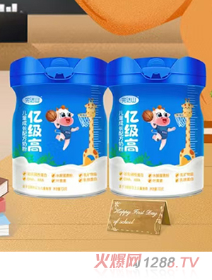 ���_(d��)ɽ�|���߃�ͯ���L�䷽�̷�