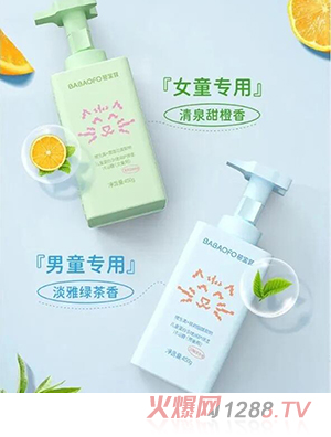 �Ō��ƃ�ͯ��ԡ¶