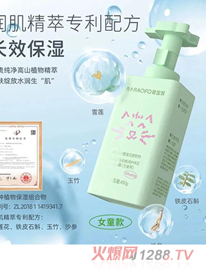 �Ō��ƶ�S���o����¶��Ůͯ�ã�