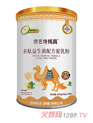 �����ؼ�������������䷽���۹��b