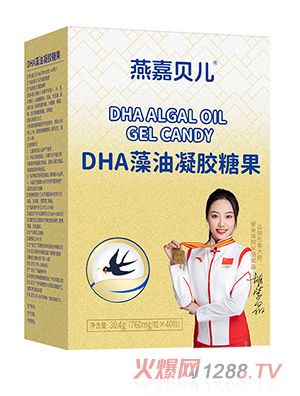 ���ؐ��DHA�������z�ǹ�