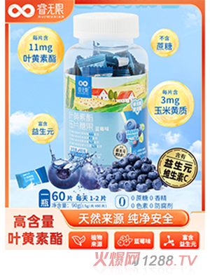 o(w��)���~�S������Ƭ�ǹ�60Ƭ