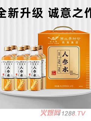 ������r(sh��)����C���F(tu��n)�˅�ˮ