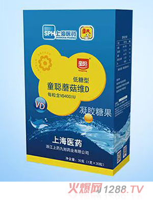 ͯ?sh��)�����Ģ���SD���z�ǹ�