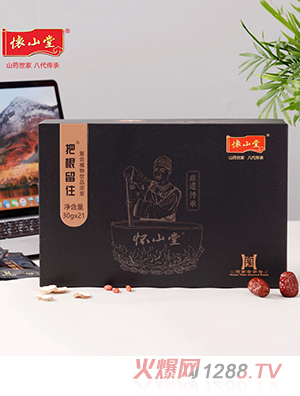 ��ɽ�ðѸ���ס��(f��)��ֲ���Ʒ��{