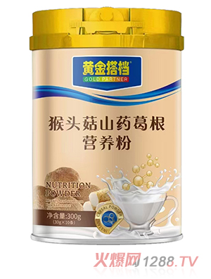 �S���n���^��ɽˎ����I(y��ng)�B(y��ng)��