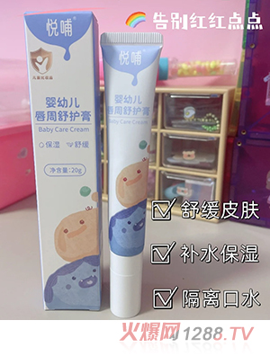 ����yingye�������o(h��)��