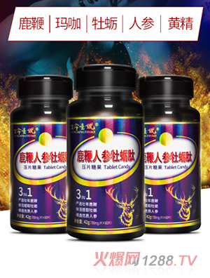 ����һ̖¹���˅�ĵϠ�ĉ�Ƭ�ǹ�