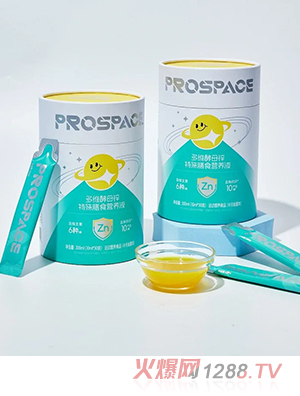 普睿貝思多維酵母鋅特殊膳食營(yíng)養(yǎng)液