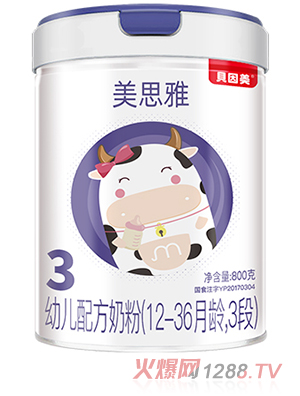 ��˼���׃��䷽�̷�3��800��