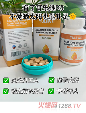 �����S�p��Ģ����(f��)��Ƭ