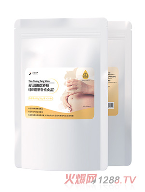 �����ŠI�B(y��ng)�ۣ��ЋD�I�B(y��ng)�a��ʳƷ��