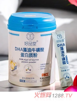 ��Ʒ��DHA���������ᵰ���|(zh��)��