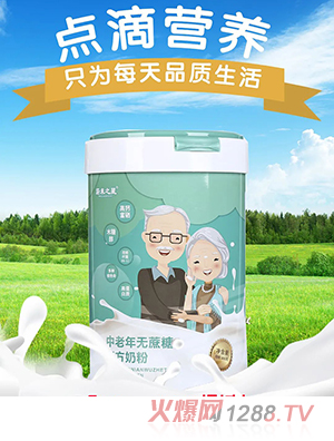 ε��֮��������o�����䷽�̷�