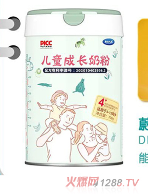 蔚來(lái)之星兒童成長(zhǎng)奶粉