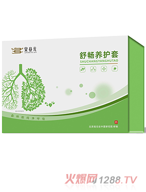 ����Ԫ�敳�B(y��ng)�o��-�B(y��ng)