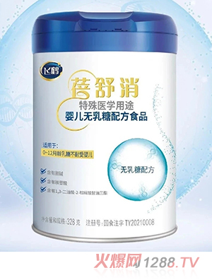 �w�Q�����������t(y��)�W(xu��)��;�냺�o(w��)�����䷽ʳƷ