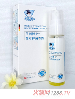 ����ʿ�����־���¶���(q��)���ͣ�35ml