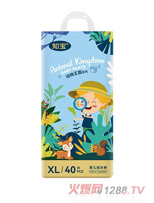 �Ҷ�������(d��ng)���������LѝXL