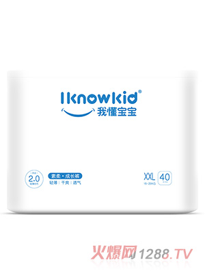 �Ҷ�����������Lѝ2XL