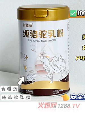 �཮Դ�������