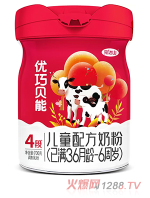 ���_(d��)ɽ��(y��u)��ؐ��4�΃�ͯ�䷽�̷ۣ��ѝM36���g-6�ܚq��