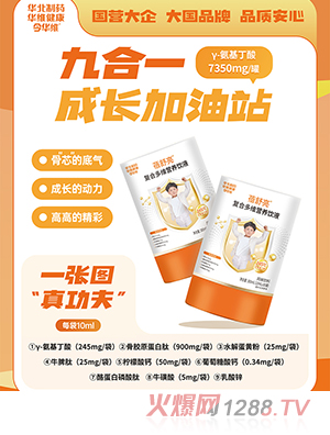 �A����ˎ��������(f��)�϶�S�I(y��ng)�B(y��ng)�Һ