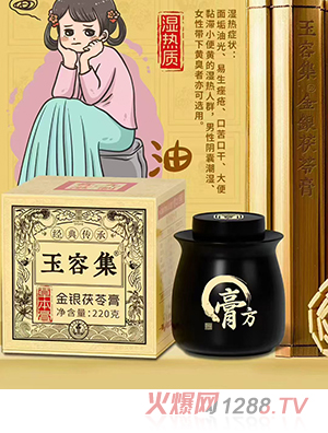 �|�����������ݼ����y���߸�