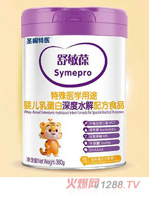 ʥͩ���t(y��)�����������t(y��)�W��;�냺�鵰�����ˮ���䷽ʳƷ