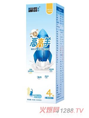 �{�Ӹ߸���d��ͯ���L�䷽�̷�