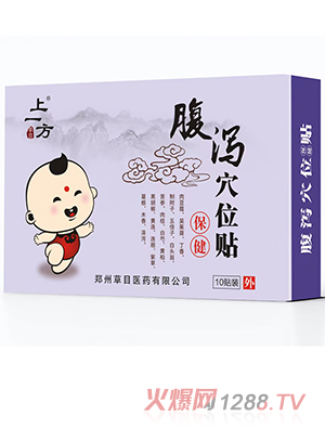 ��һ�����aѨλ�N