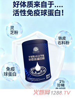 ͬ����ţ����С�����������򵰰׷�