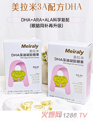 ʥԪ������DHA�������z�ǹ�