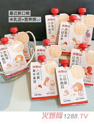 δ��ʳ�B(y��ng)������+�I(y��ng)�B(y��ng)��