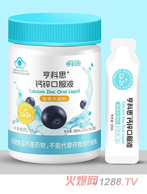 ���˼�}�\�ڷ�Һ