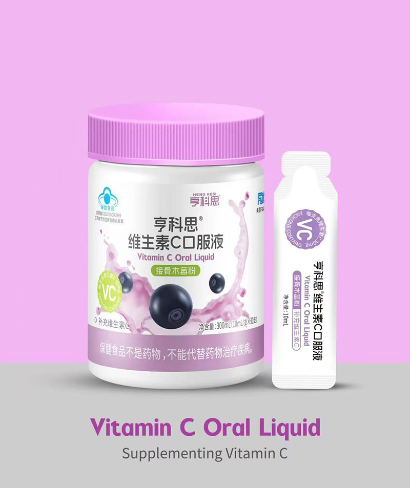 ���˼�S����C�ڷ�Һ