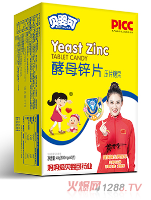 ؐ��ɽ�ĸ�\Ƭ