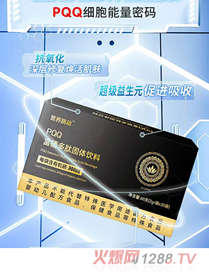 �I(y��ng)�B(y��ng)����(d��ng)PQQ�������Ĺ��w���