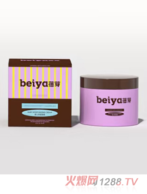 蓓芽母嬰洗護(hù)