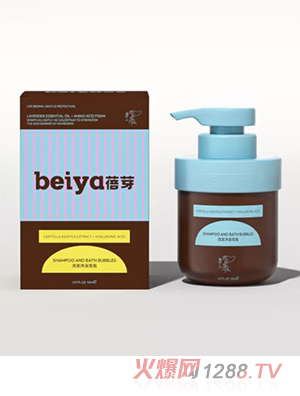 蓓芽母嬰洗護(hù)